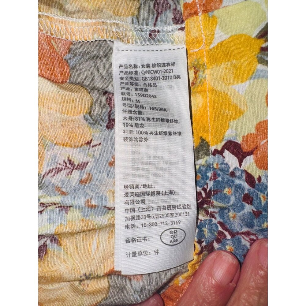 Abercrombie & Fitch Cottage Core Romantic Floral Cutout Maxi Sun Dress M Resort - Picture 8 of 11